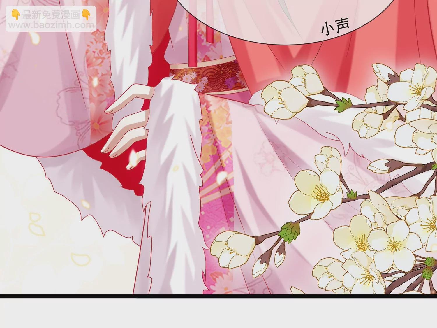 第116话 白滚滚