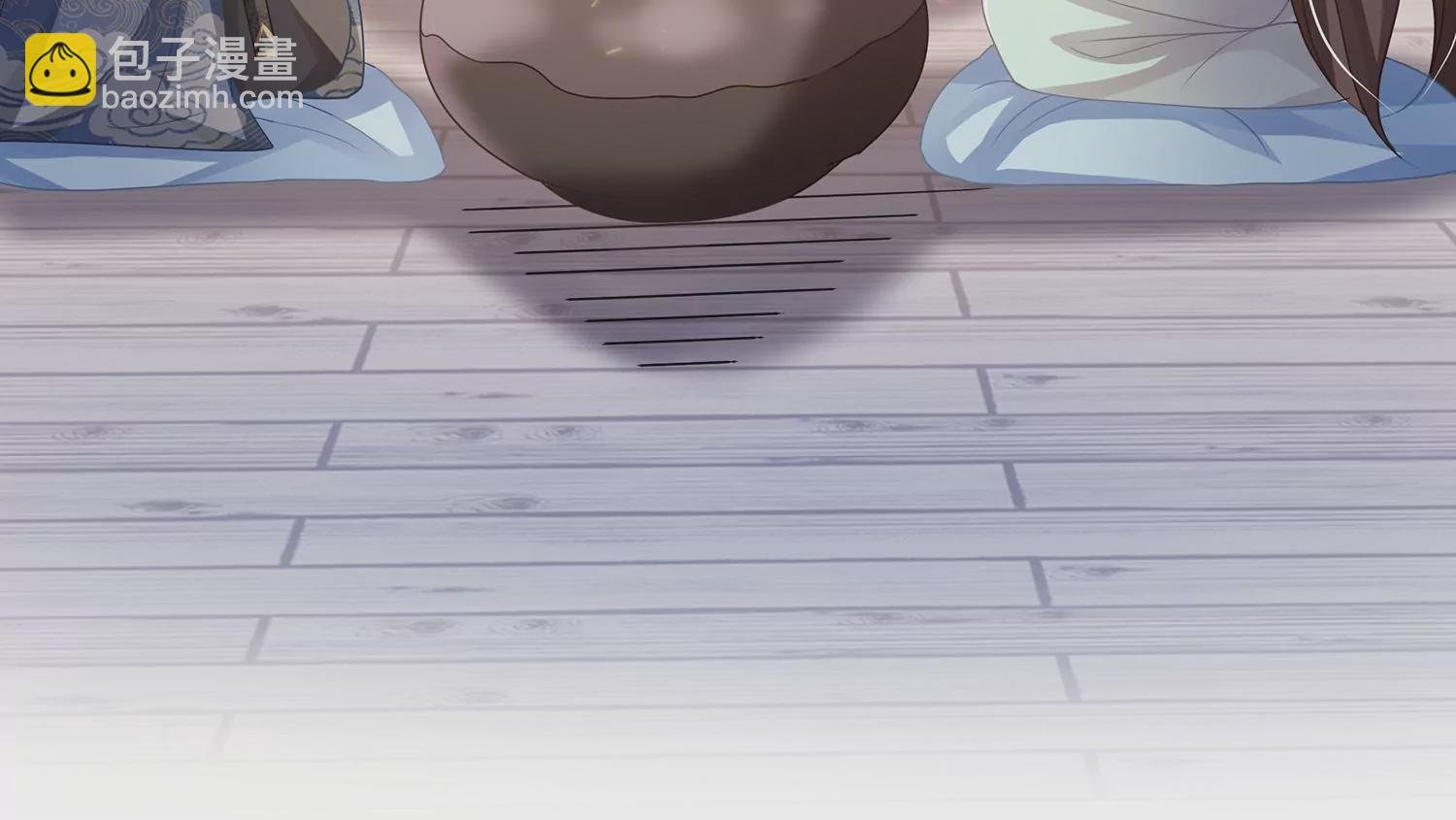 第116话 白滚滚