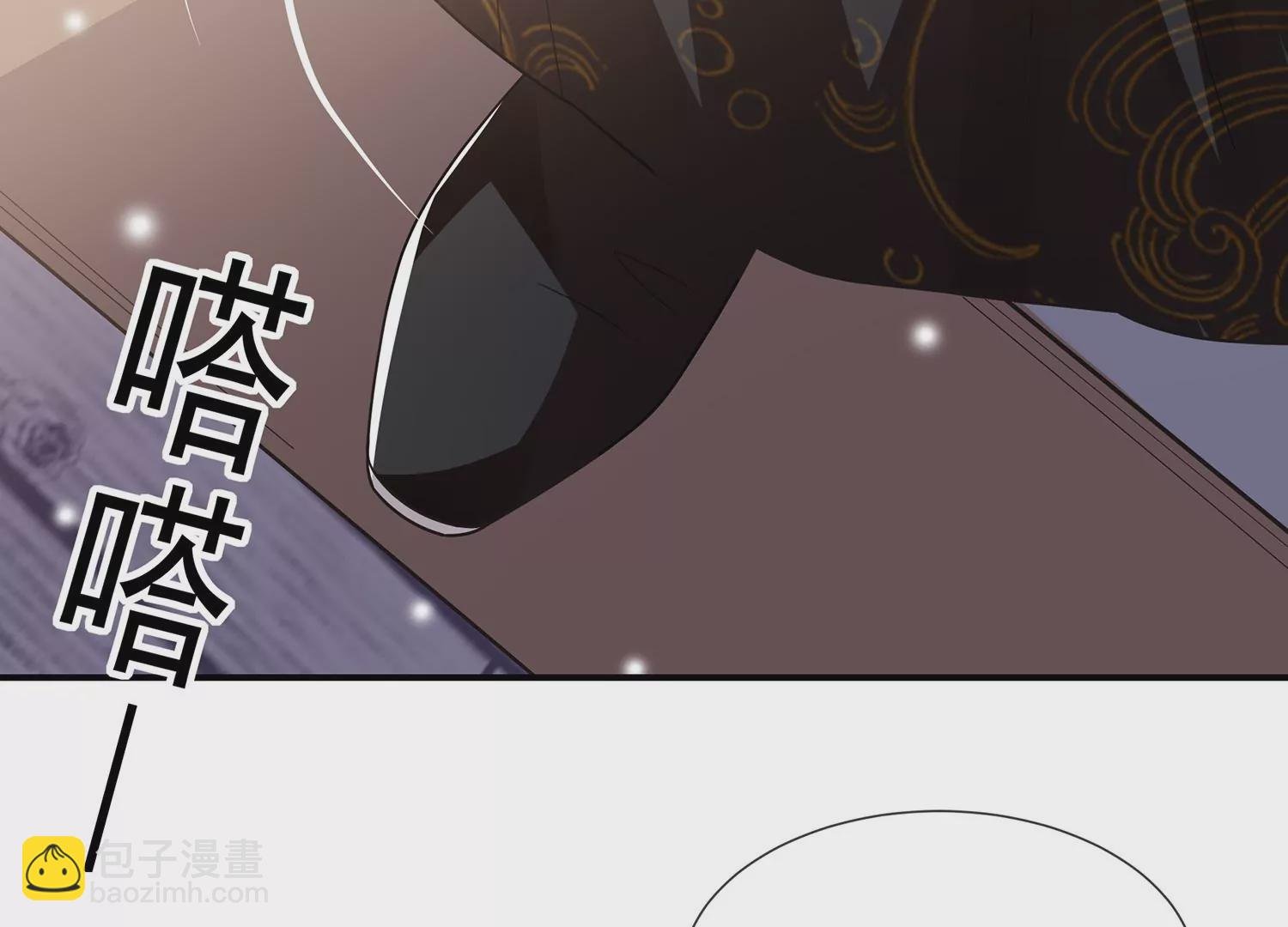 第116话 白滚滚