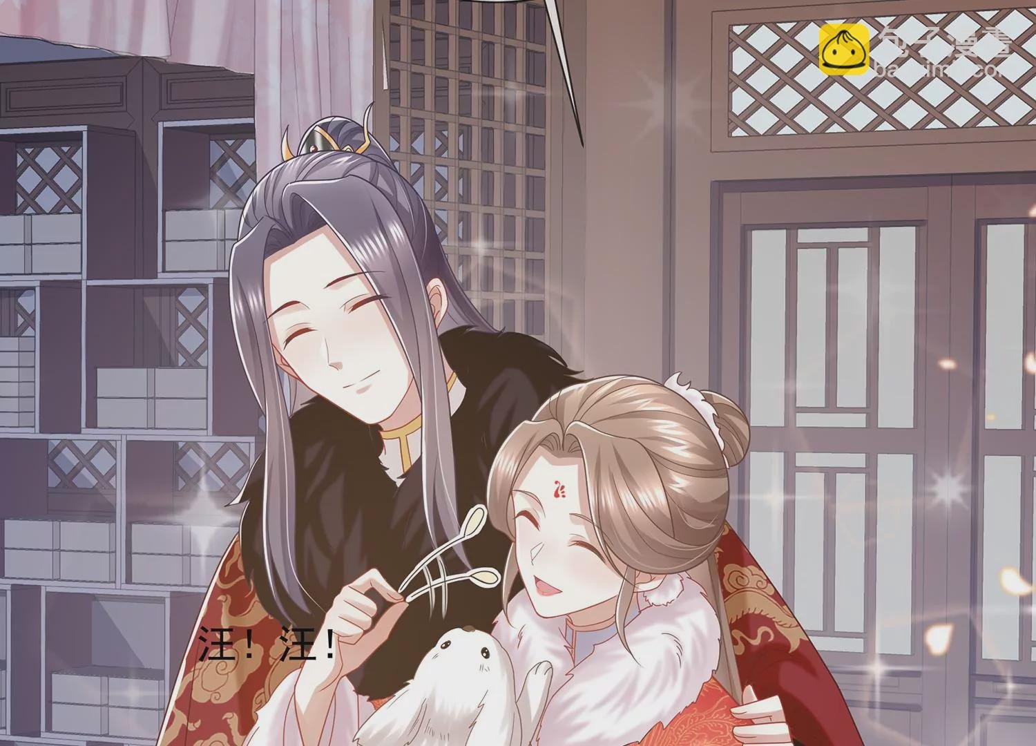 第117话 这仇一定要报