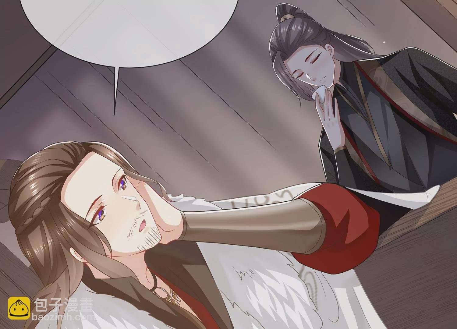 第117话 这仇一定要报