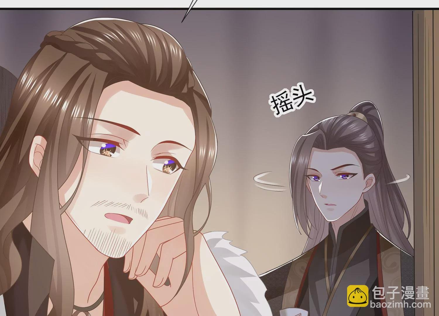 第117话 这仇一定要报