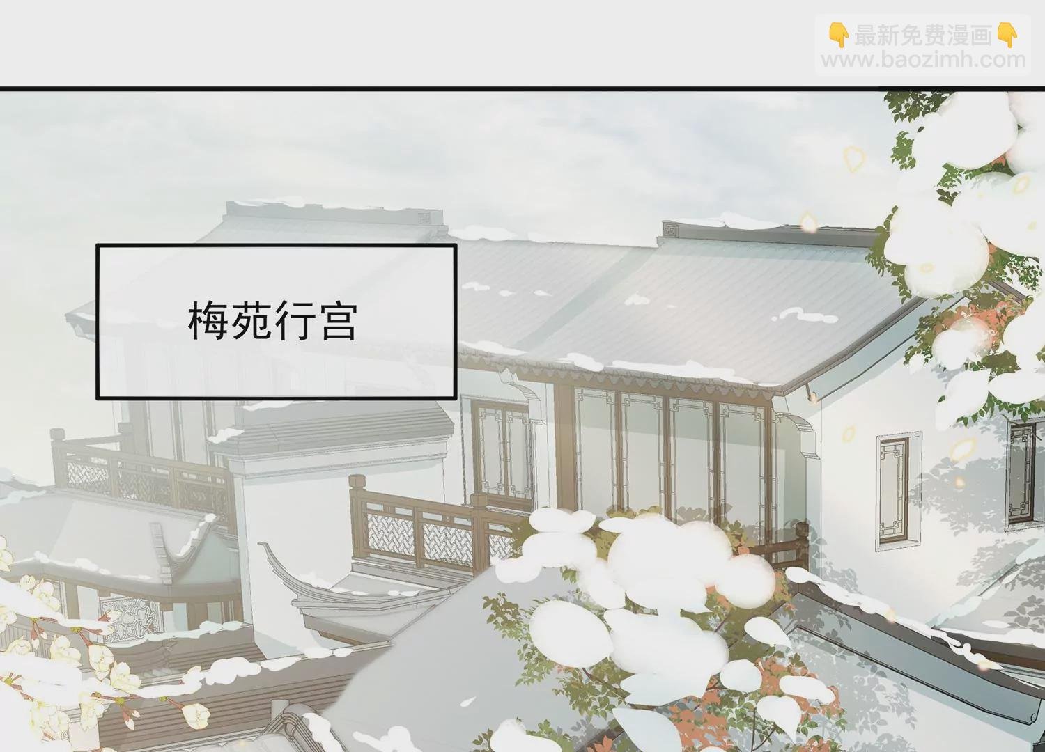 第118话 断了念想