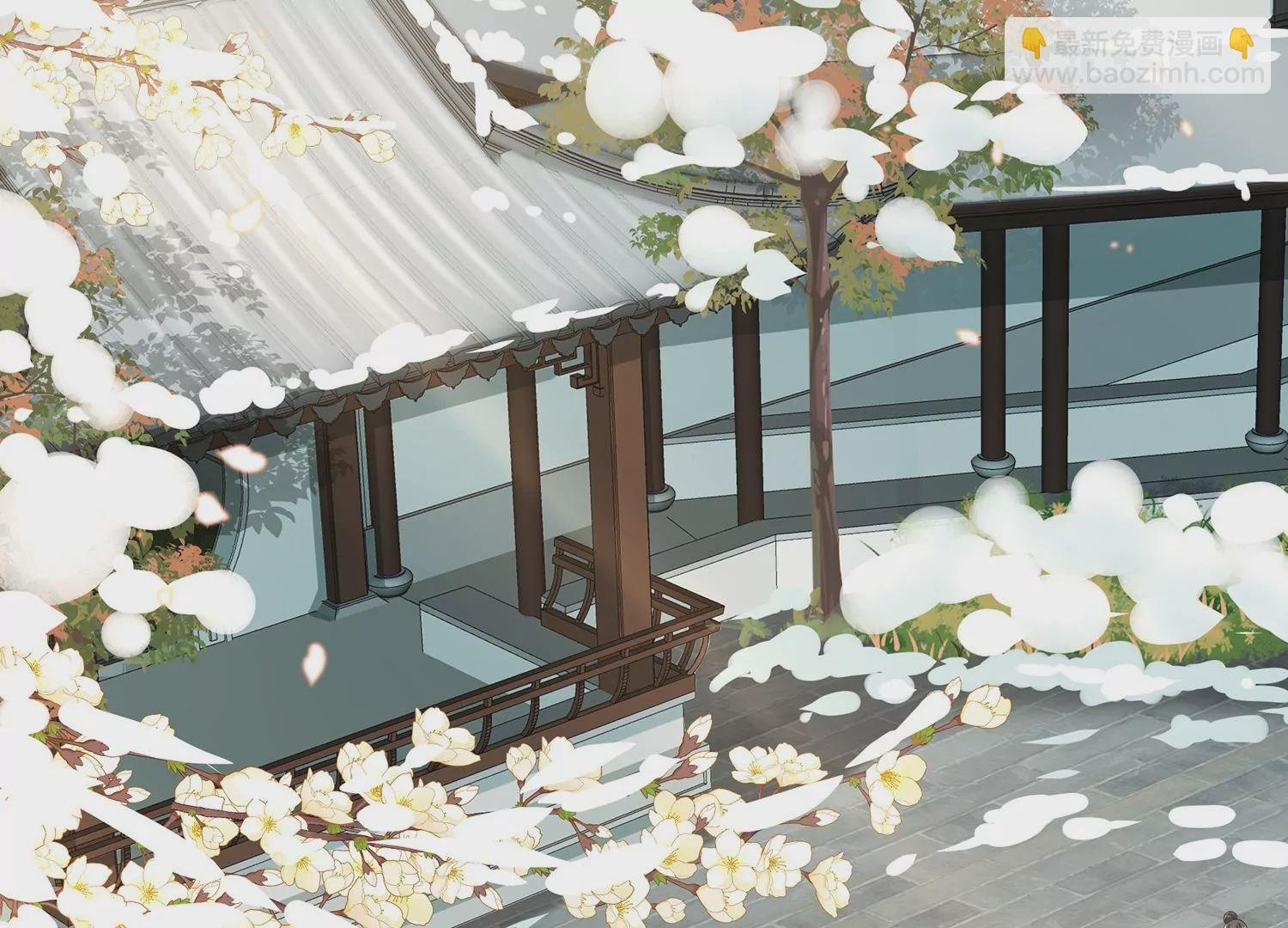 第118话 断了念想