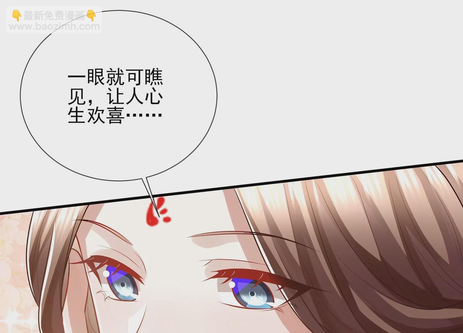 第118话 断了念想