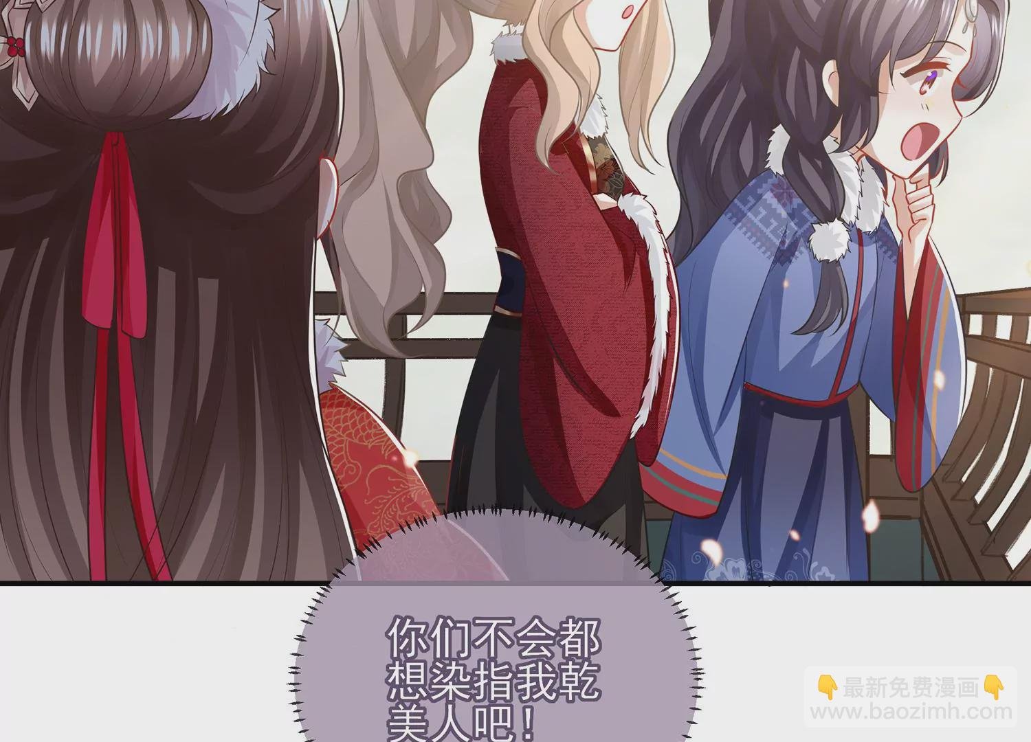 第118话 断了念想