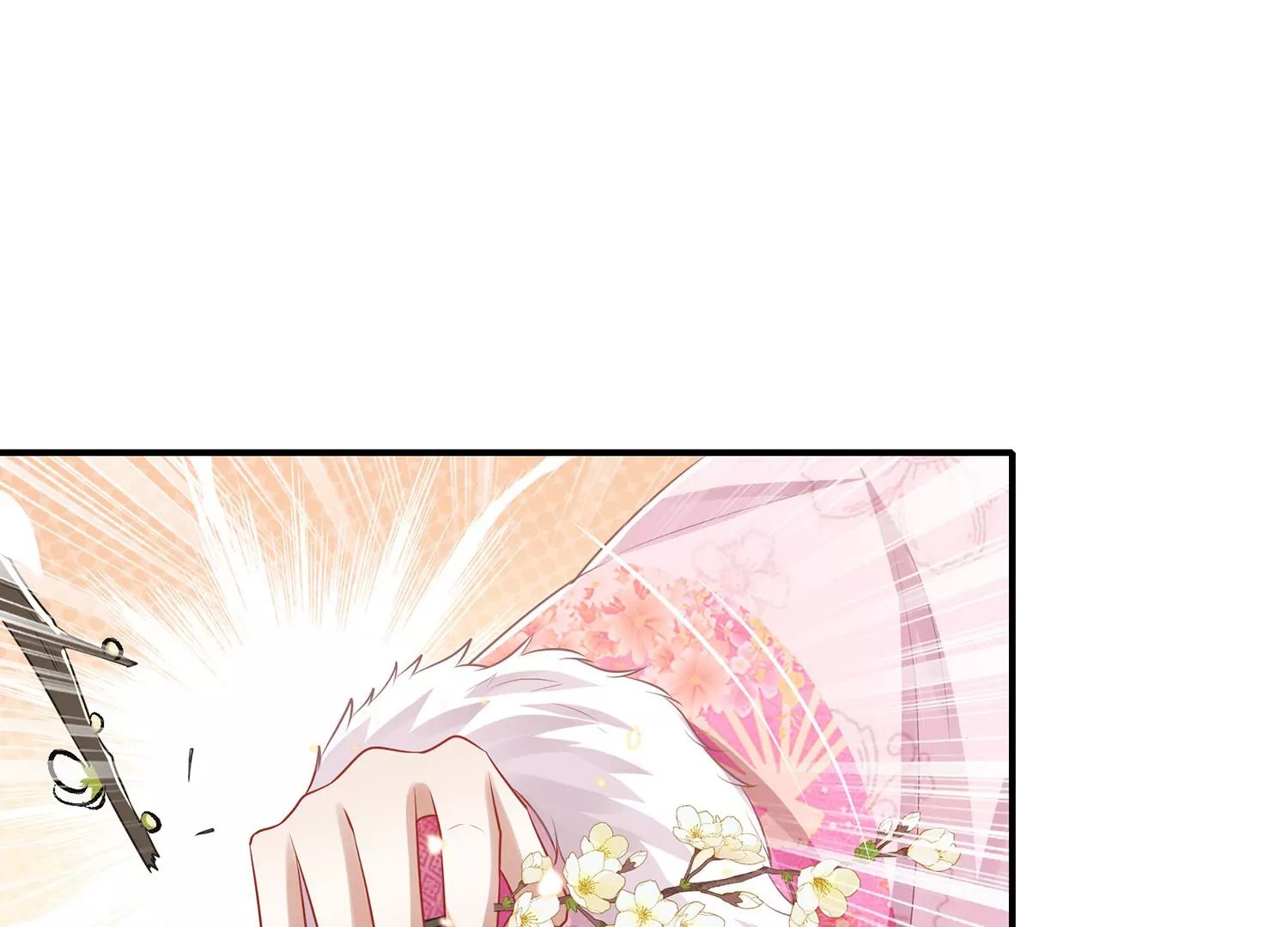 第118话 断了念想