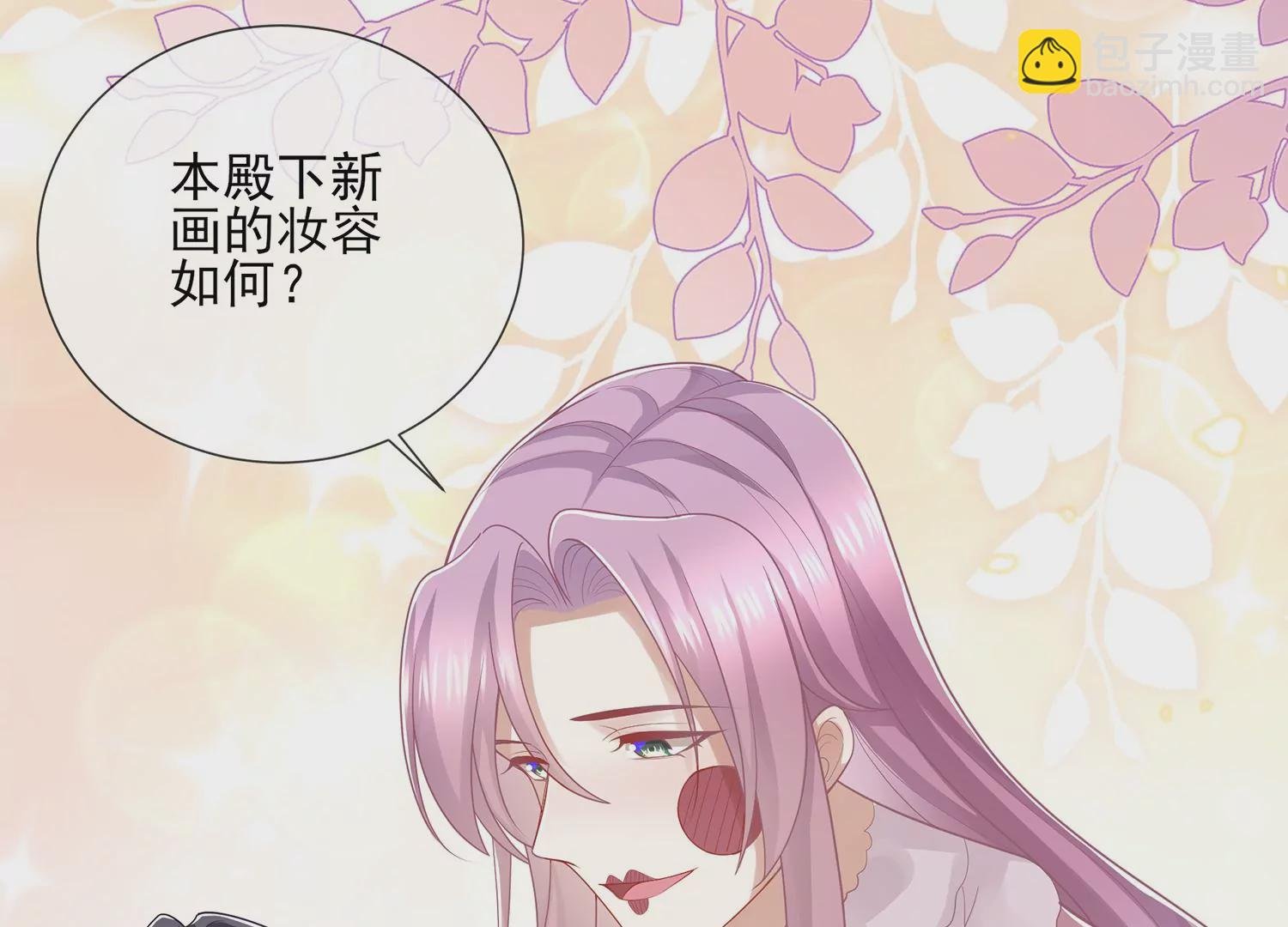 第118话 断了念想