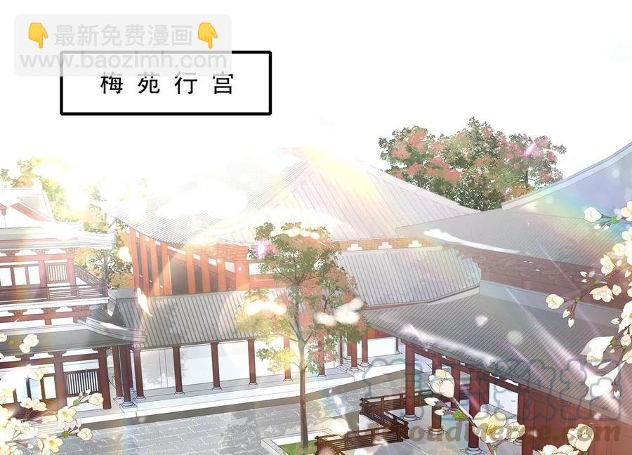 第119话 按计划行事
