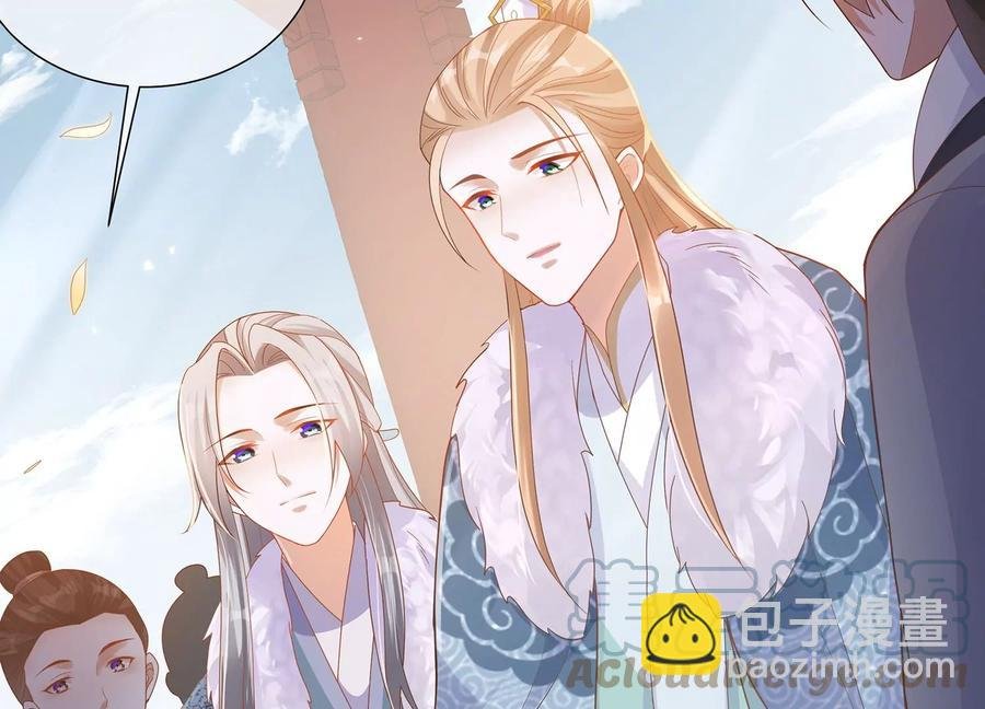第119话 按计划行事