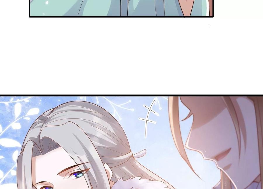 第119话 按计划行事