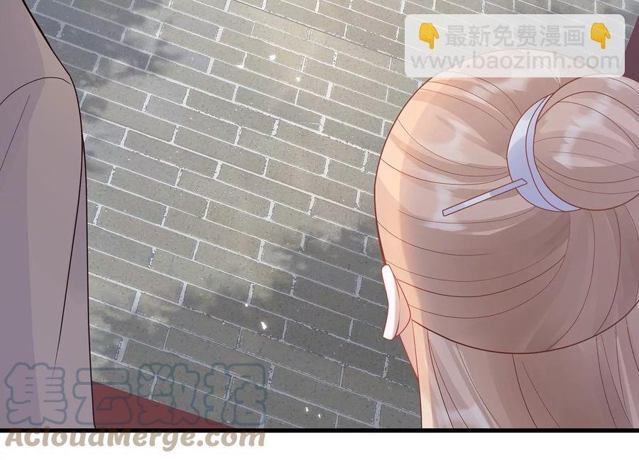 第119话 按计划行事
