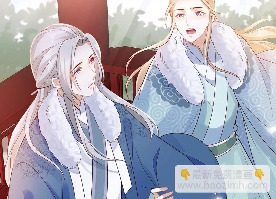 第119话 按计划行事
