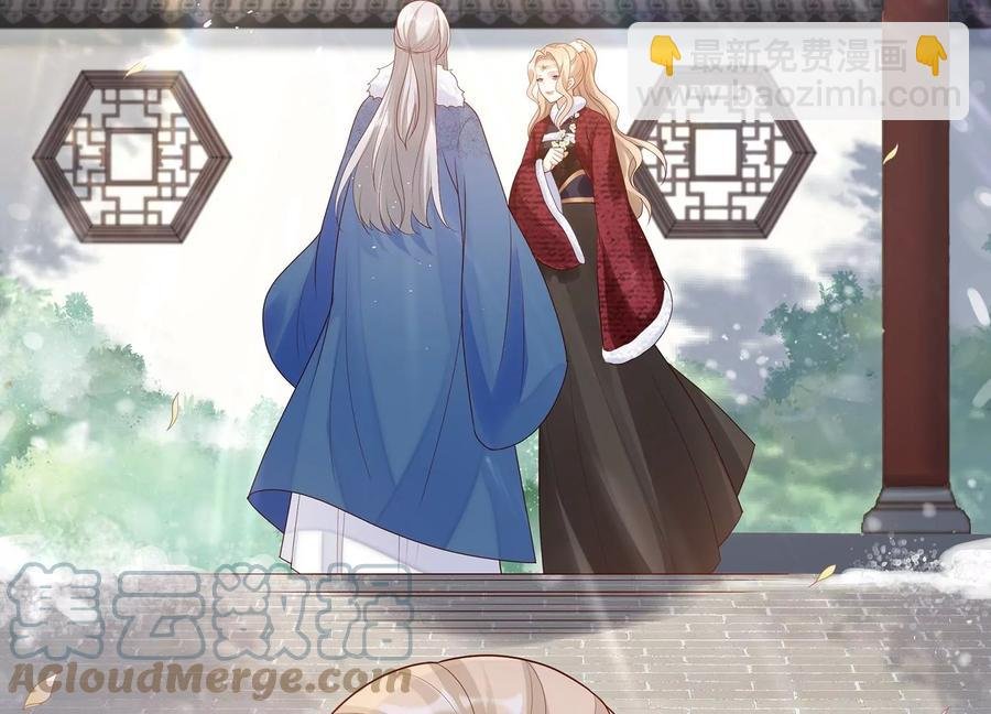 第119话 按计划行事