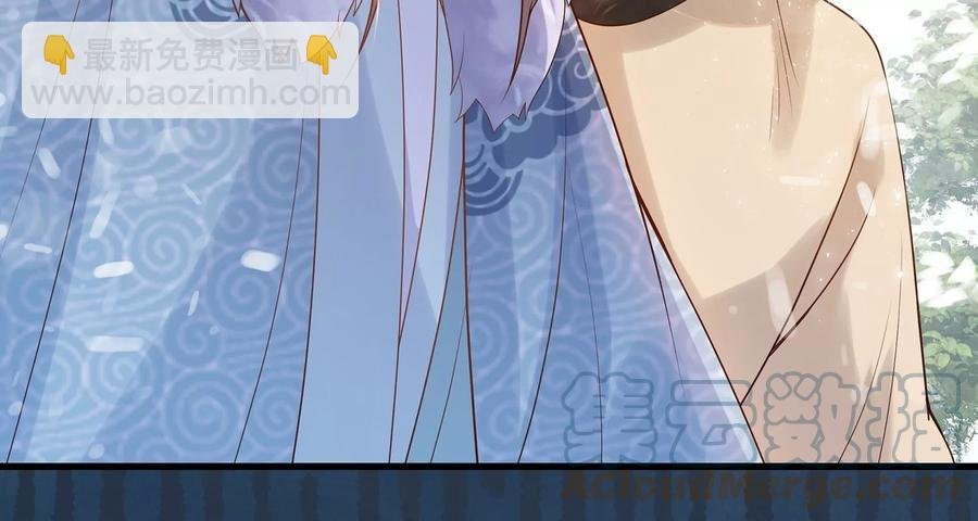 第119话 按计划行事