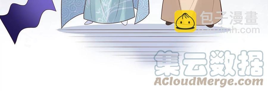 第119话 按计划行事