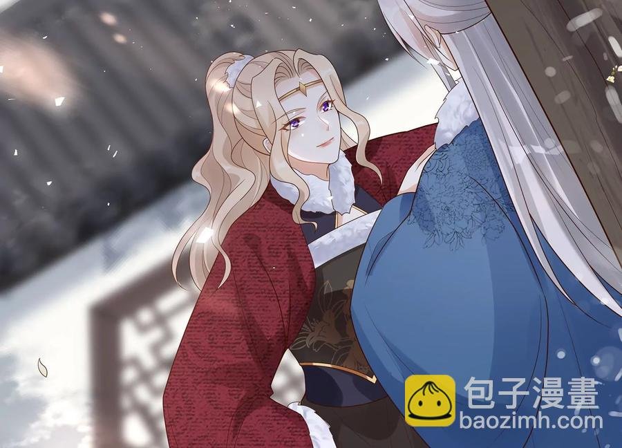 第119话 按计划行事