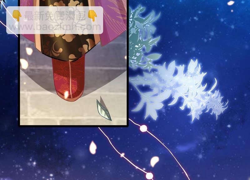 第6话 想搞我 ？没门儿！