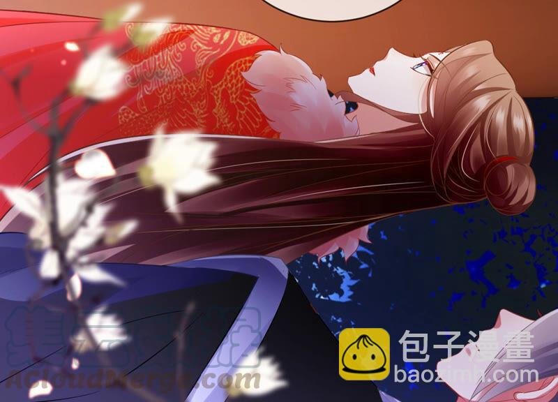 第6话 想搞我 ？没门儿！