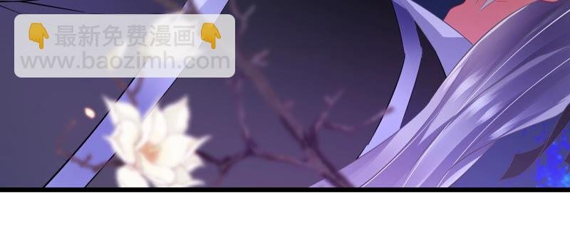 第6话 想搞我 ？没门儿！