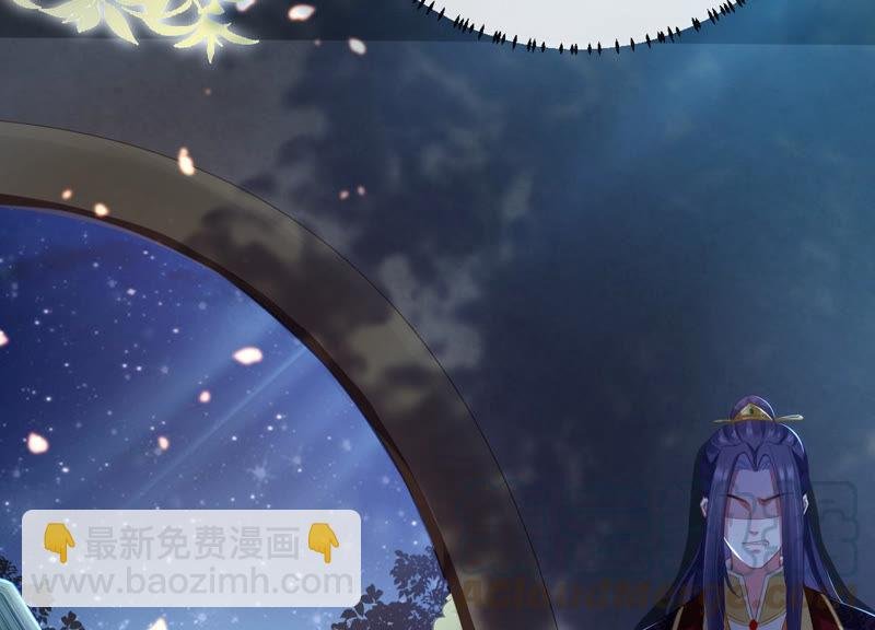 第6话 想搞我 ？没门儿！