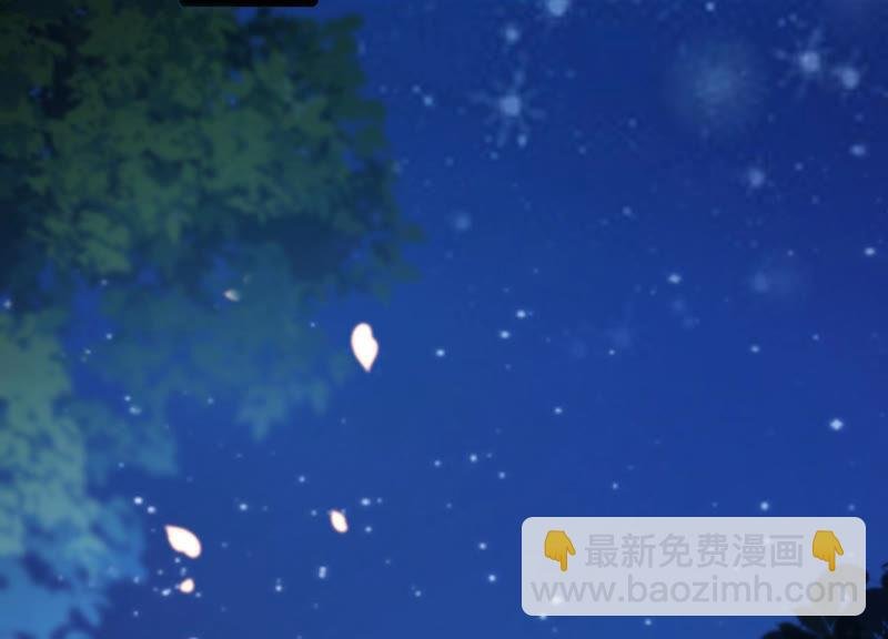 第6话 想搞我 ？没门儿！