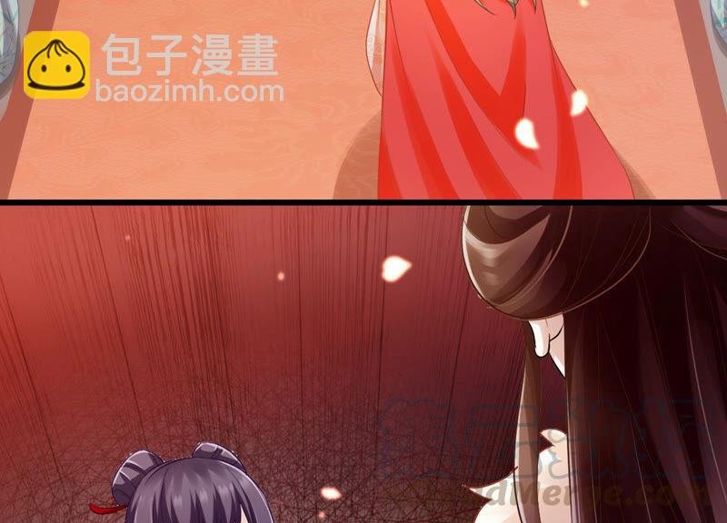 第6话 想搞我 ？没门儿！