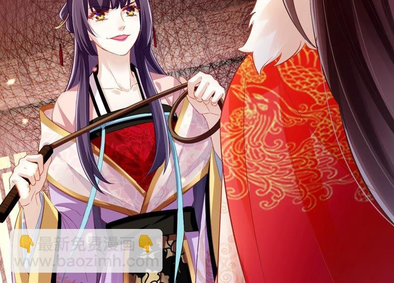 第6话 想搞我 ？没门儿！