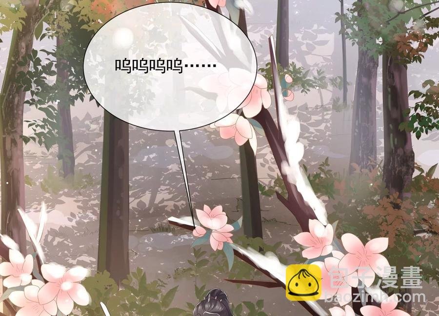 第120话 脱身之计