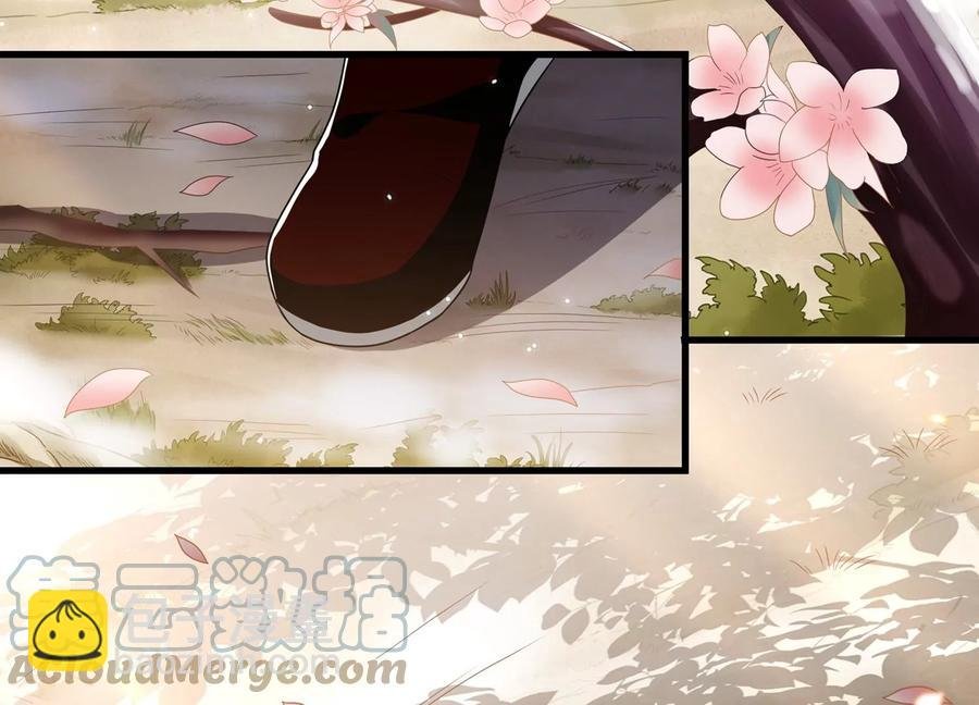 第120话 脱身之计