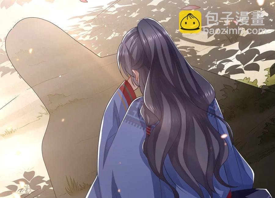 第120话 脱身之计