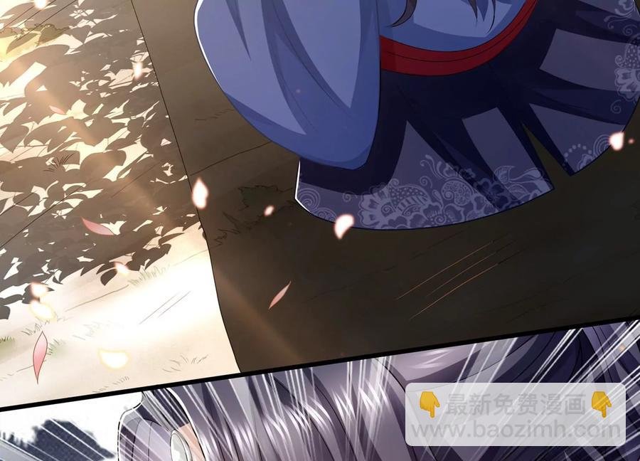第120话 脱身之计
