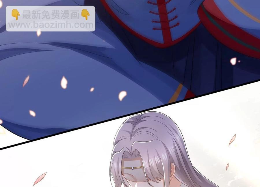 第120话 脱身之计