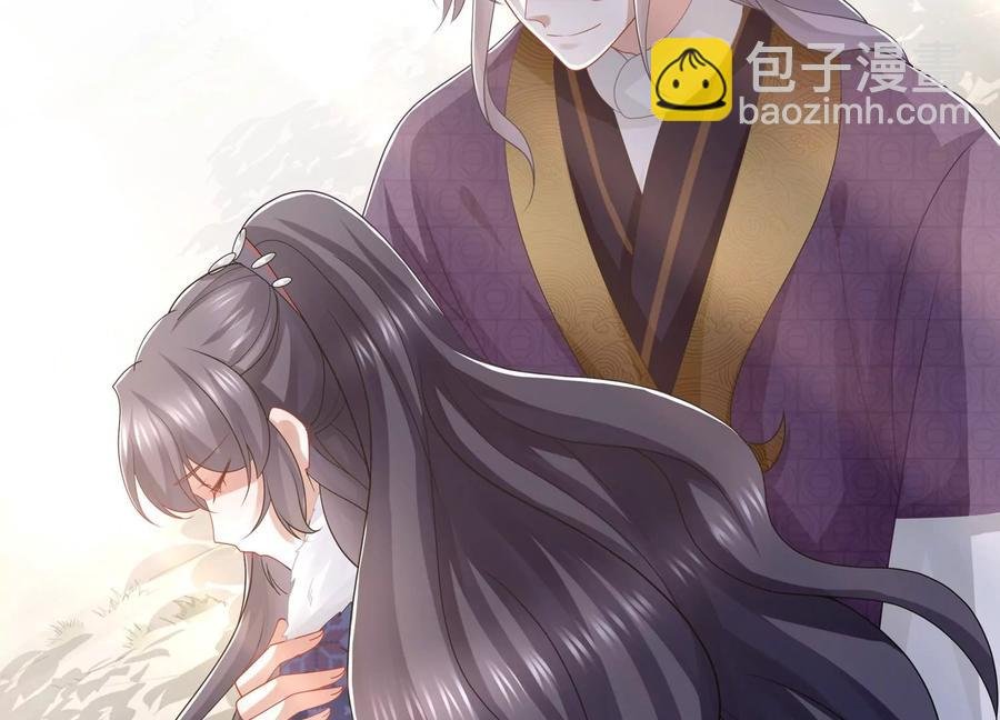 第120话 脱身之计