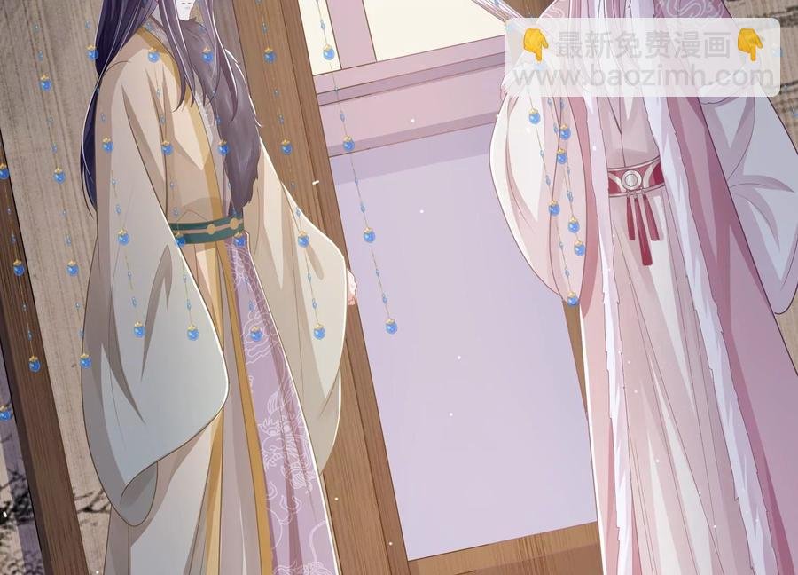 第120话 脱身之计