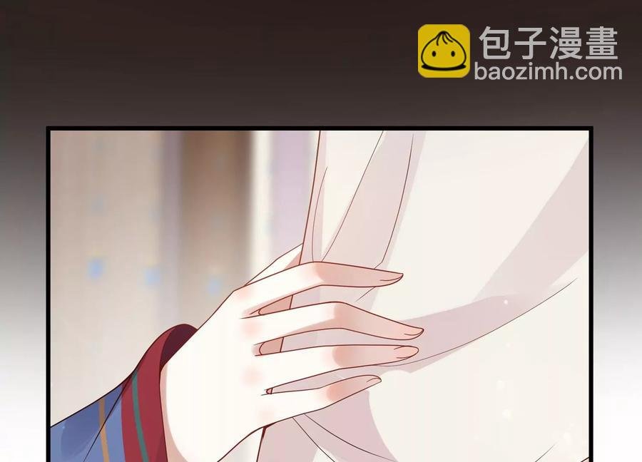 第120话 脱身之计