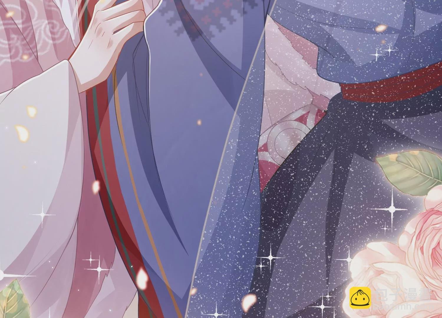 第121话 拒婚