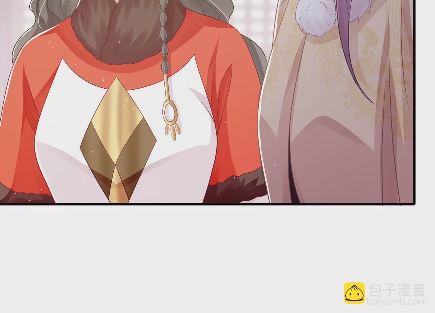 第121话 拒婚