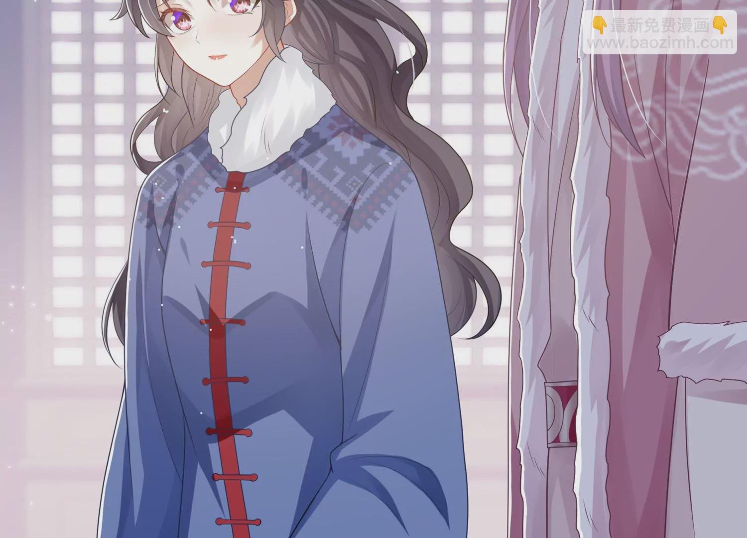 第121话 拒婚