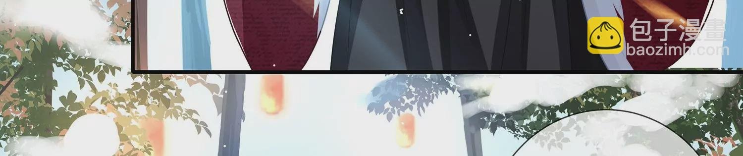 第123话 别耍心机