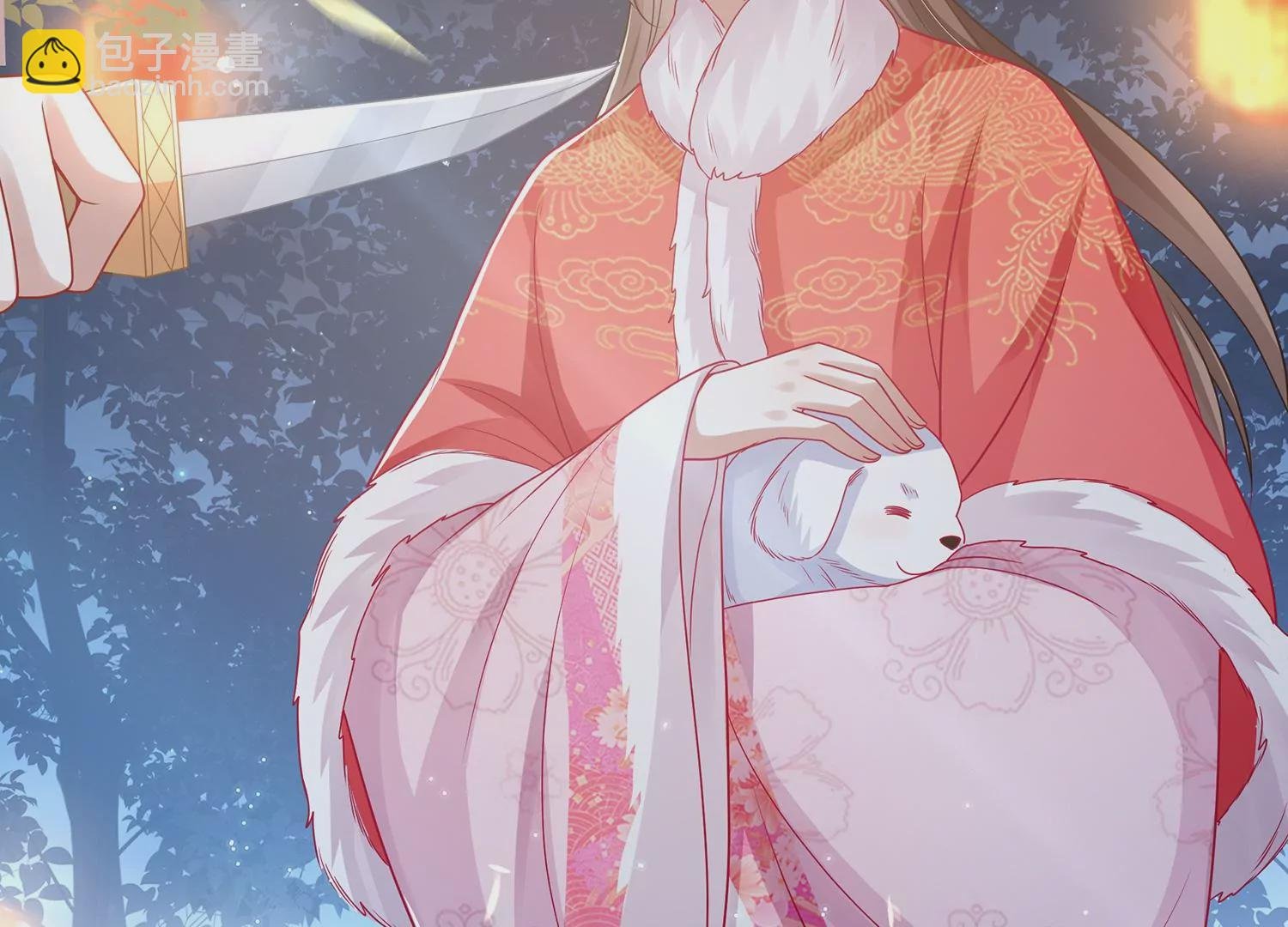 第123话 别耍心机