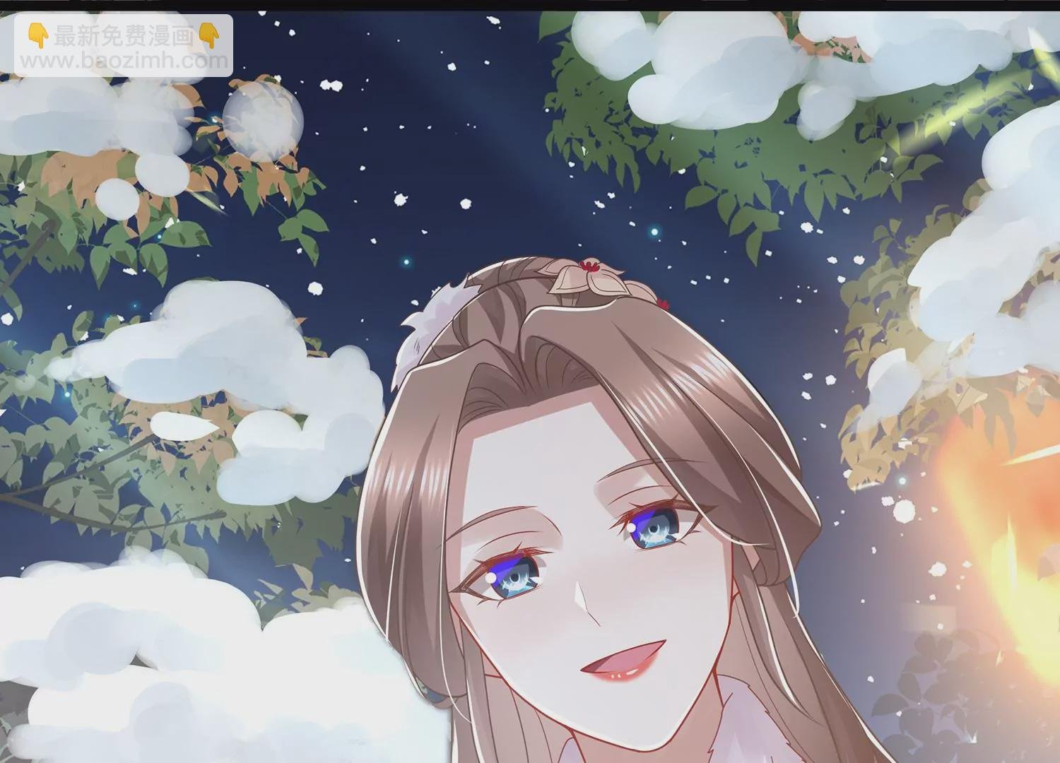 第123话 别耍心机