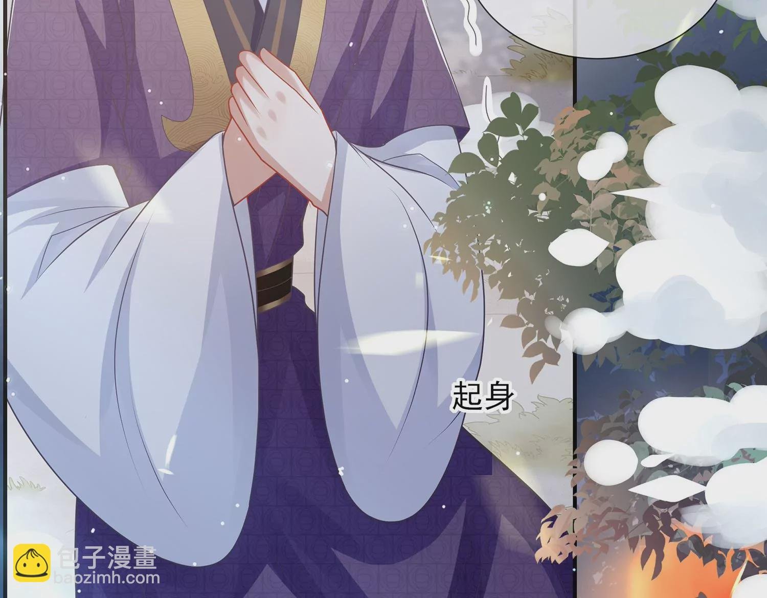 第123话 别耍心机