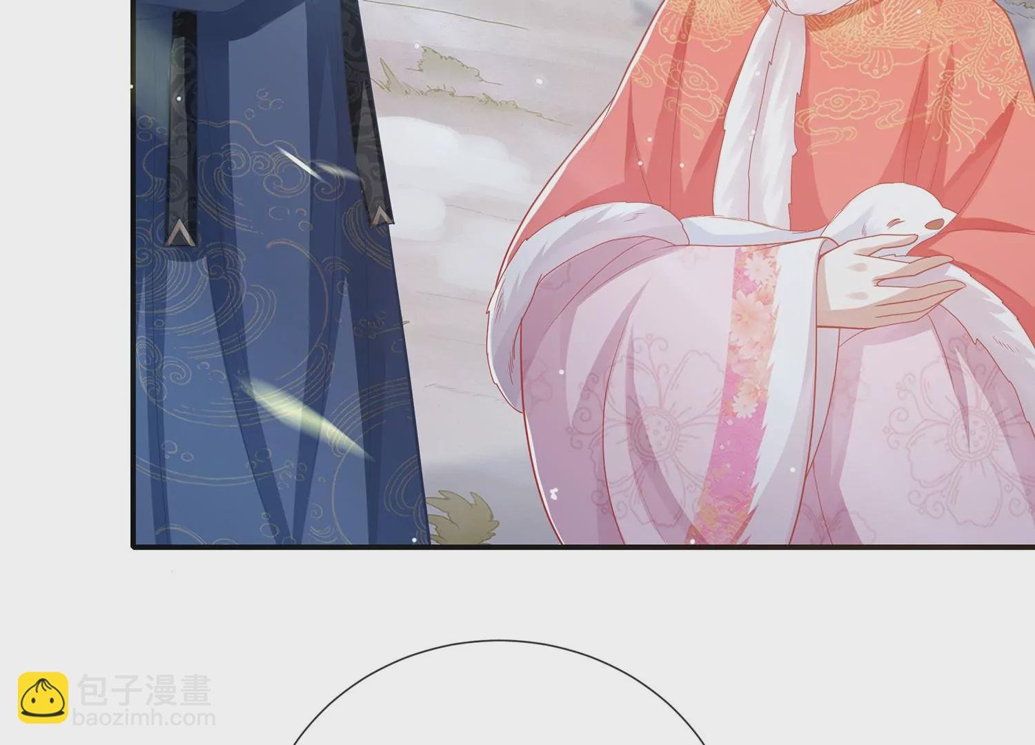 第123话 别耍心机