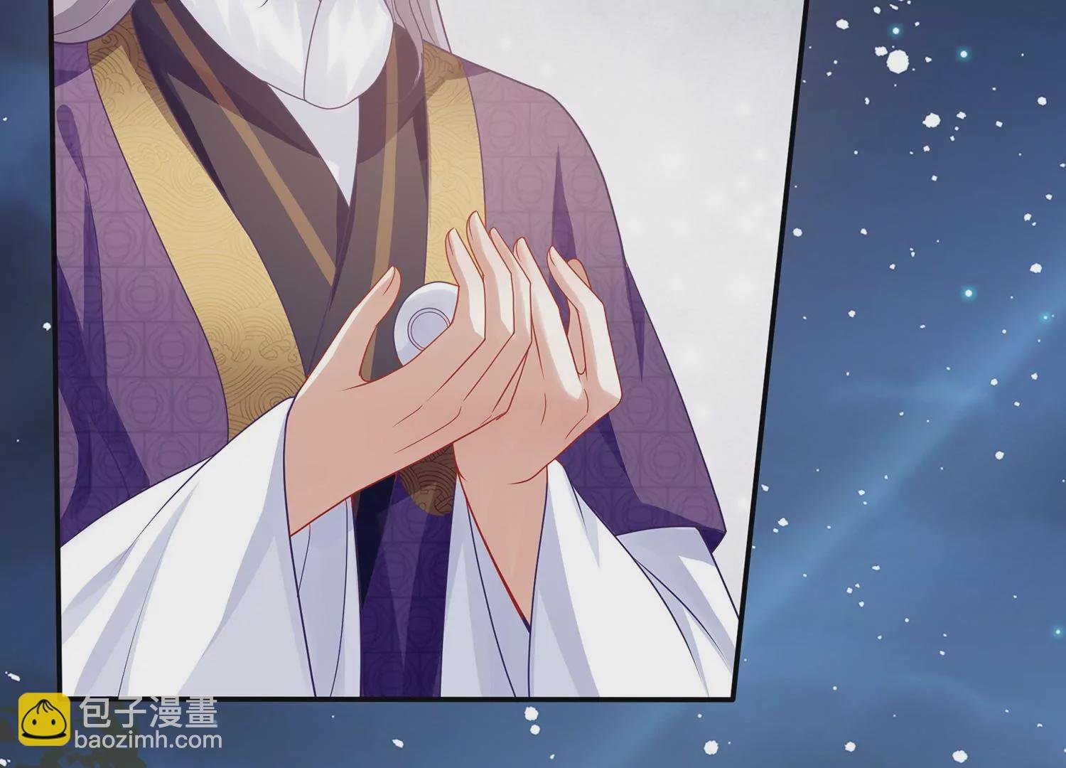 第123话 别耍心机