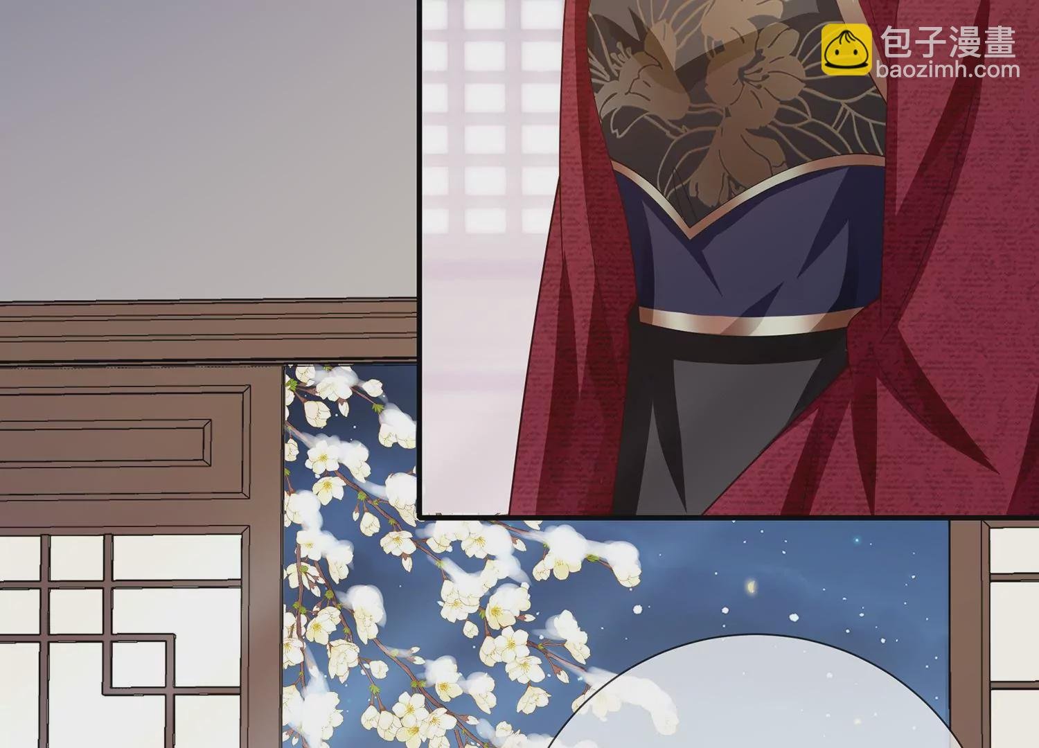 第123话 别耍心机