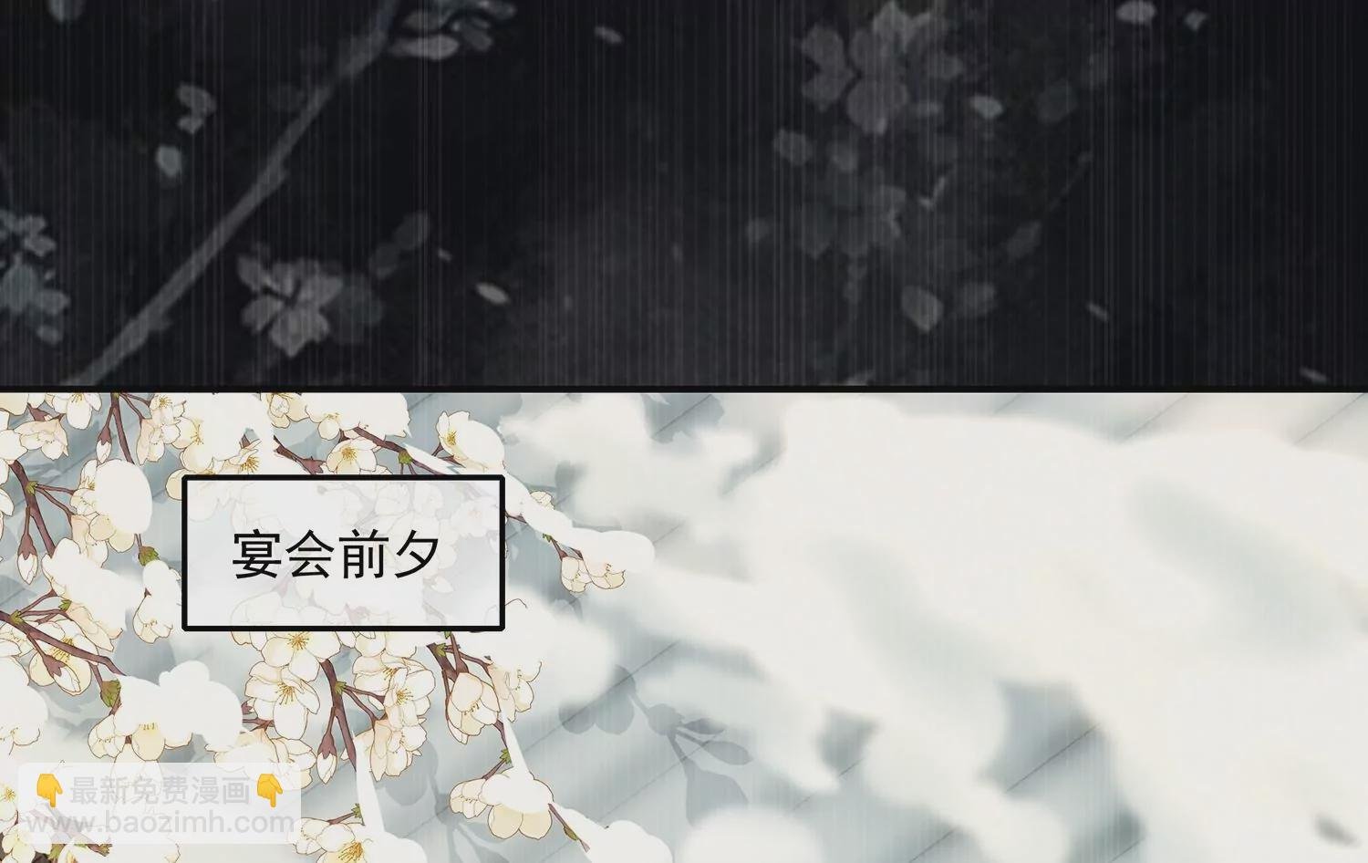 第124话 死而后已