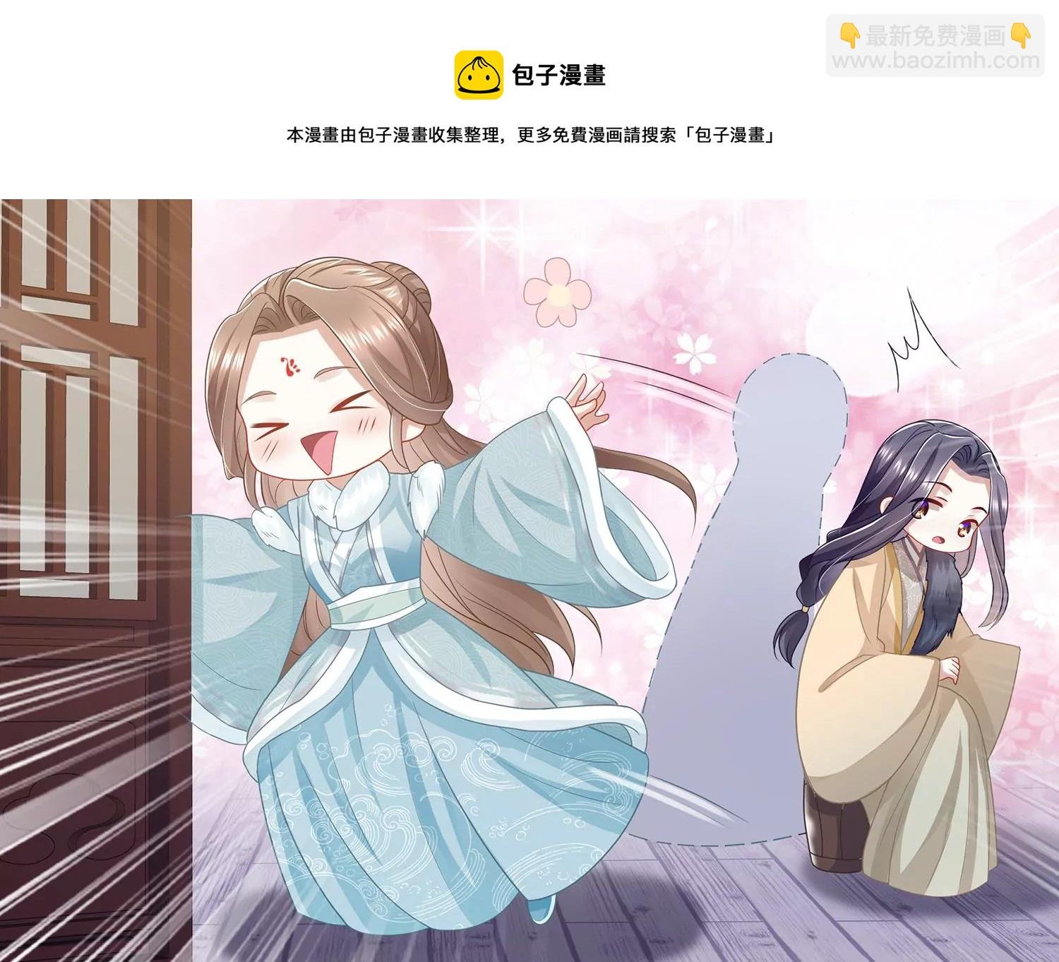 第124话 死而后已