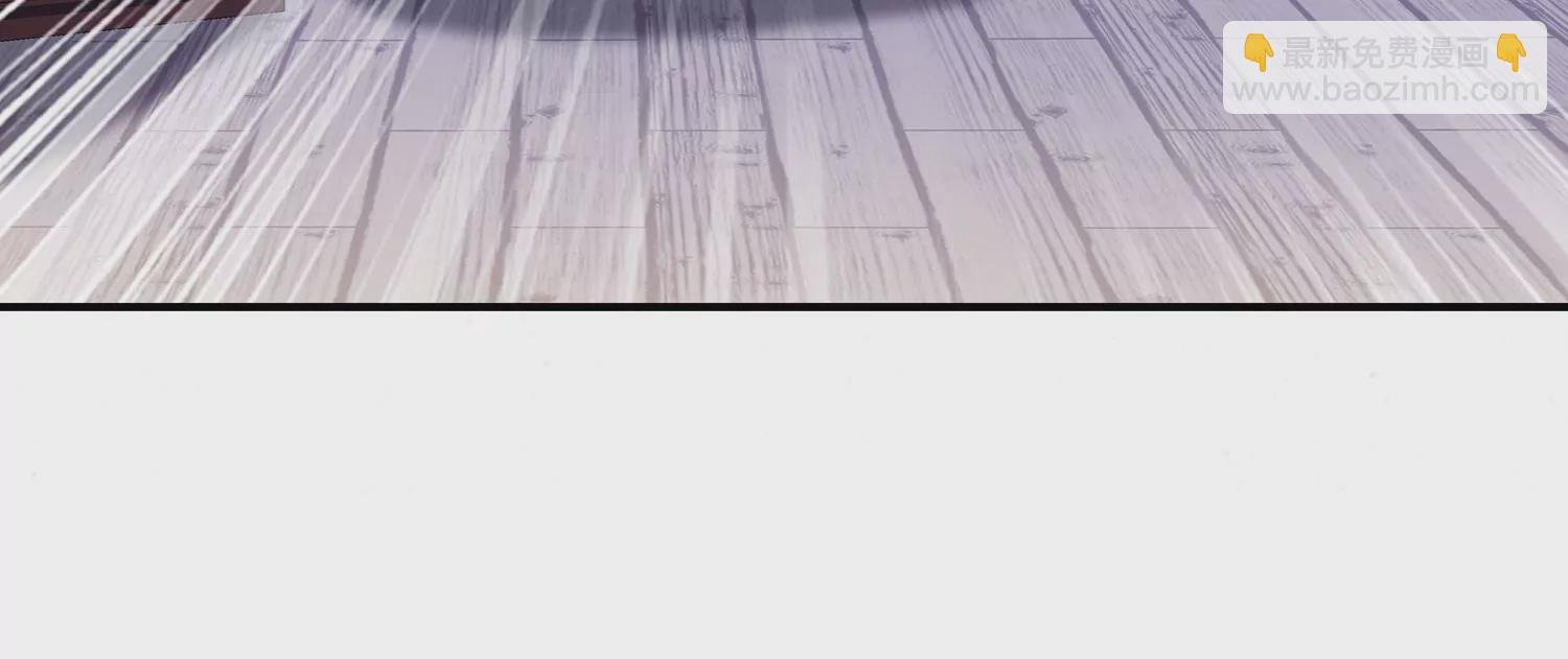 第124话 死而后已