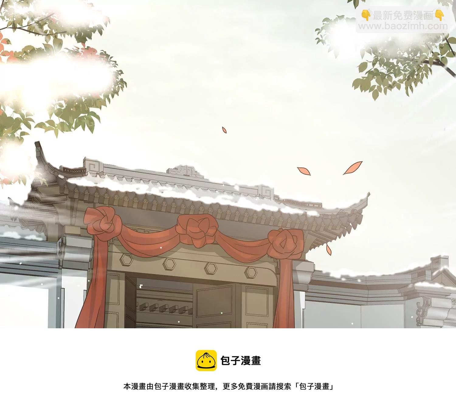 第124话 死而后已